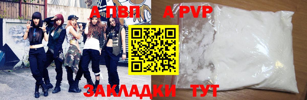 Канабис  Канабис  Рассказово  Вход с VPN  COCAIN  Гашиш  Мефедрон   Метамфетамин 