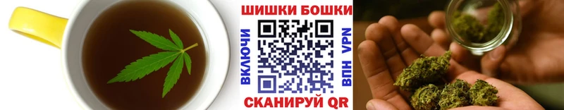 площадка телеграм  omg ссылки  Рассказово  Печенье с ТГК конопля 