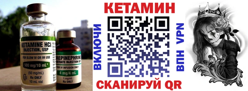 kraken зеркало  что такое   Рассказово  Кетамин VHQ 