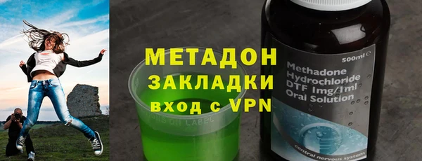 mdma Пересвет