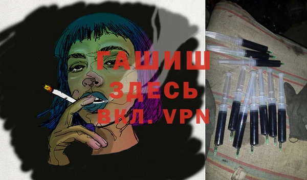 mdma Пересвет