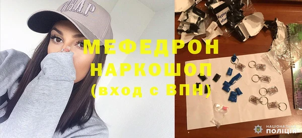 синтетический гашиш Абдулино
