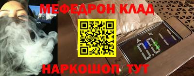 гидропоника Нягань