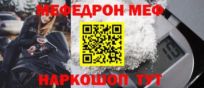 гидропоника Нягань