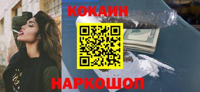 гидропоника Нягань