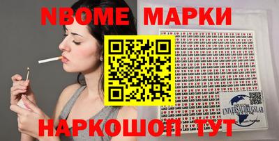 гидропоника Нягань