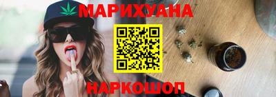 гидропоника Нягань