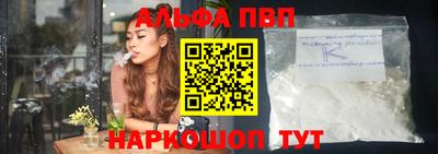 гидропоника Нягань