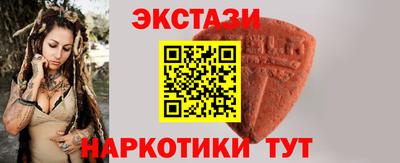 гидропоника Нягань