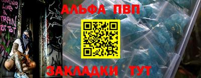 каннабис Тула