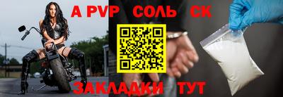 гидропоника Нягань