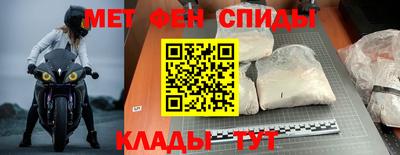 гидропоника Нягань
