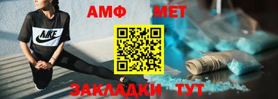 марки nbome Обнинск