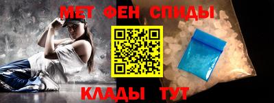 гидропоника Нягань