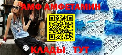 марки nbome Обнинск