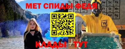марки nbome Обнинск