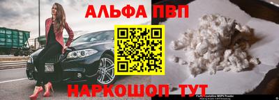 гидропоника Нягань