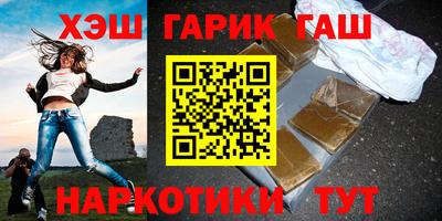 гидропоника Нягань