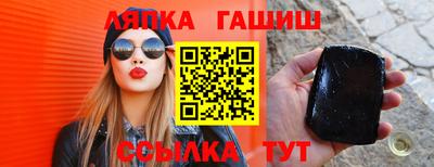 гидропоника Нягань