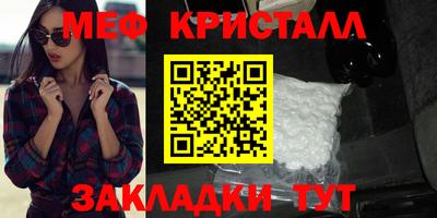 марки nbome Обнинск
