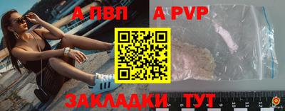 марки nbome Обнинск