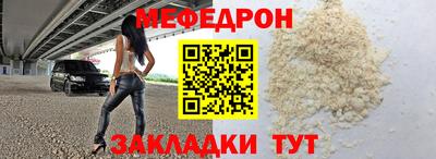 марки nbome Обнинск