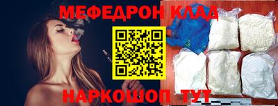 гидропоника Нягань