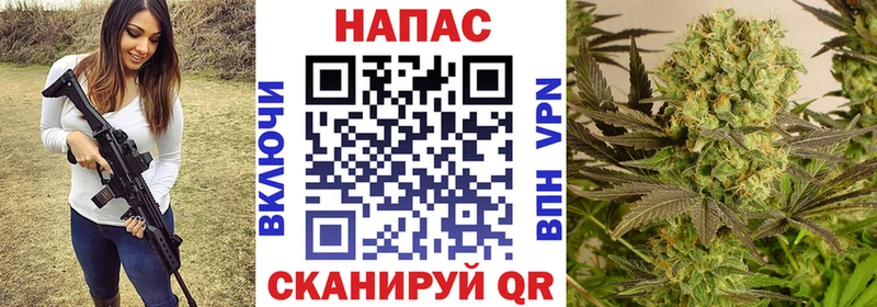 Канабис Amnesia  Рассказово 